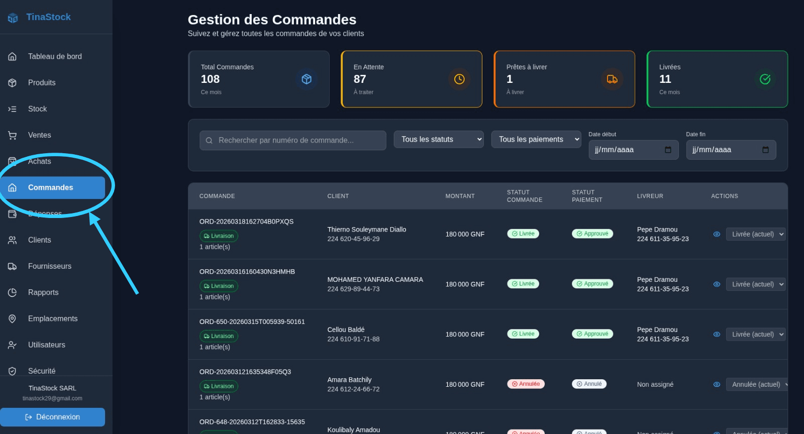 Page des commandes dans TinaStock